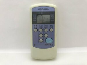  Corona air conditioner remote control CW-R secondhand goods C-9055