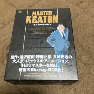 マスターキートン MASTER KEATON Blu-ray BOX ブルーレイ 浦沢直樹 中古