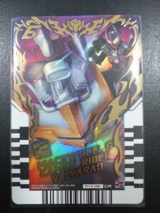 RT4-061 Mach Wheel & Val роза do Kamen Rider Gotcha -doGR Gotcha редкость ride kemi- коллекционные карточки 