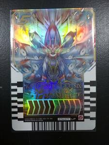 RT4-077 Kamen Rider gi-tsuna in GEATSⅨ LP Legend parallel Kamen Rider Gotcha -do ride kemi- trading card gi-tsuⅨ