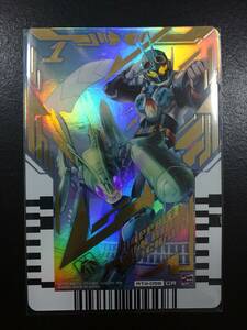 RT4-059 ホッパー1&仮面ライダーガッチャード GR ガッチャレア ライドケミートレカ