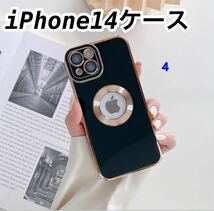 iPhone14ケース ロゴが見えるケース　ブラック　黒_画像1