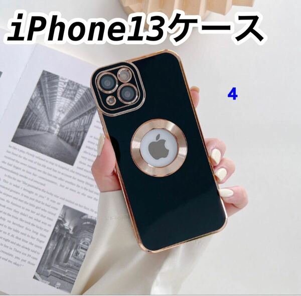 iPhone13ケース ロゴが見えるケース　ブラック　黒