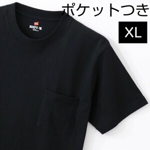 【XLサイズ】ポケットあり　Hanes　ヘインズ　ビーフィーTシャツ　BEEFY ヘビーウェイト　ブラック　クルーネック　ポケットつき　H5190