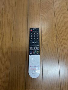 【ジャンク】シャープ SHARP テレビ用リモコン アクオスリモコン 