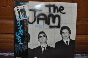 国内盤/見本盤 THE JAM[IN THE CITY]LP/帯