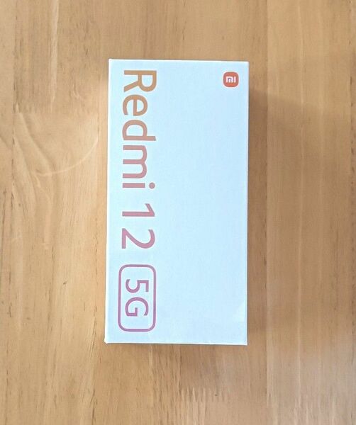 新品未開封シュリンクラップあり Redmi 12 5G 8GB/256GB ポーラーシルバー