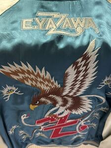  Yazawa Eikichi двусторонний Japanese sovenir jacket + в подарок 