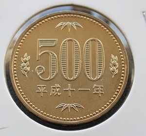  500円白銅貨 平成11年 　逆打ち 初代500円 　セット出し 完全未使用 コインホルダー入り