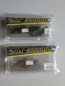 HIDEUP Coike Shrimp Big ハイドアップ コイケシュリンプ ビッグ 