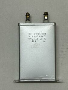 オイルコンデンサー　12μF　400V DC ４個セット