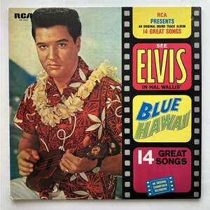 ブルー・ハワイ　エルヴィス・プレスリー　サウンドトラック　帯付き　日本盤　Elvis Presley
