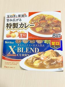 ハウス》X-BLENDCURRY甘口　 1箱　エスビー》特製カレー甘口　 1箱　おまけ 1