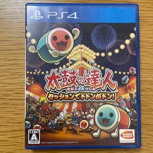 【PS4】 太鼓の達人 セッションでドドンがドン！ [通常版]