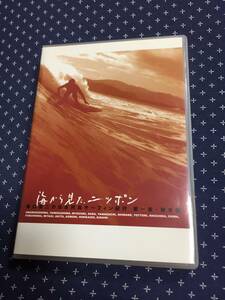 希少品◆　海から見た、ニッポン 坂口憲二の日本列島サーフィン紀行 第一章 秋冬篇 [DVD]　used品 