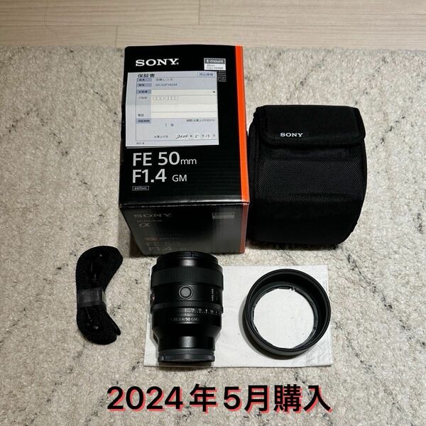  新品近い　SONY (ソニー) FE 50mm F1.4 GM SEL50F14GM メーカー保証付き