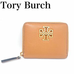 TORY BURCH トリーバーチ　二つ折り財布　財布　ブラウン　レザー