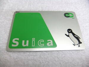 無記名 Suica スイカ デポジットのみ キズあり 送料63円 KP204