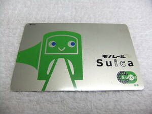 無記名 モノレール Suica スイカ デポジットのみ キズあり 送料63円 BL839