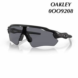 OAKLEY オークリー　0OO9208-12 サングラス Standard Issue Radar　EV Path