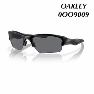 オークリー OAKLEY Flak Jacket XLJ OO9009 11-004 サングラス マットブラック/グレー