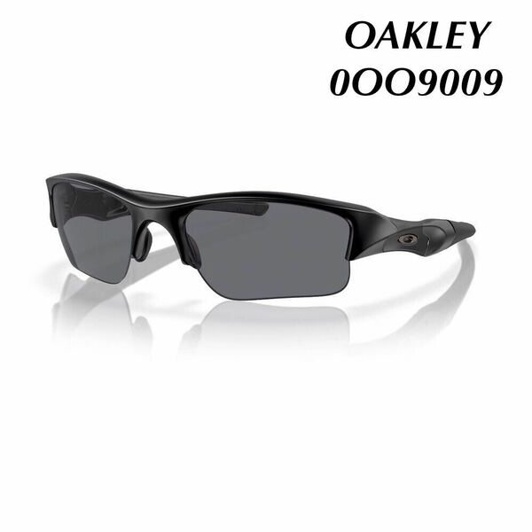 OAKLEY オークリー　0OO9009-11-004 サングラス Standard Issue Flak Jacket XLJ 紫外線カット スポーツサングラス ケース付 