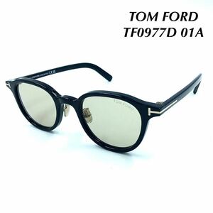 TOM FORD トムフォード TF0977D 01A サングラス　ブラック アジアンフィット　アイウェア 