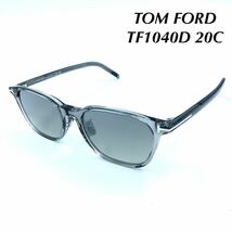 TOM FORD トムフォード TF1040D 20C サングラス　シルバー アジアンフィット_画像1