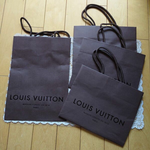 ルイヴィトン◇LOUIS VUITTON◇紙袋◇4枚まとめて◇ショップ袋◇ブランド紙袋◇ショッパー