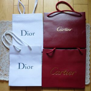 カルティエ◇Cartier◇ディオール◇Dior◇ブランド紙袋◇ショップ袋◇ショッパー◇まとめて4枚