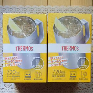 THERMOS◇サーモス◇真空断熱ジョッキ◇ステンレス◇エンボス加工デザイン◇720ml◇保冷保温両用◇2個セット◇JDK-720