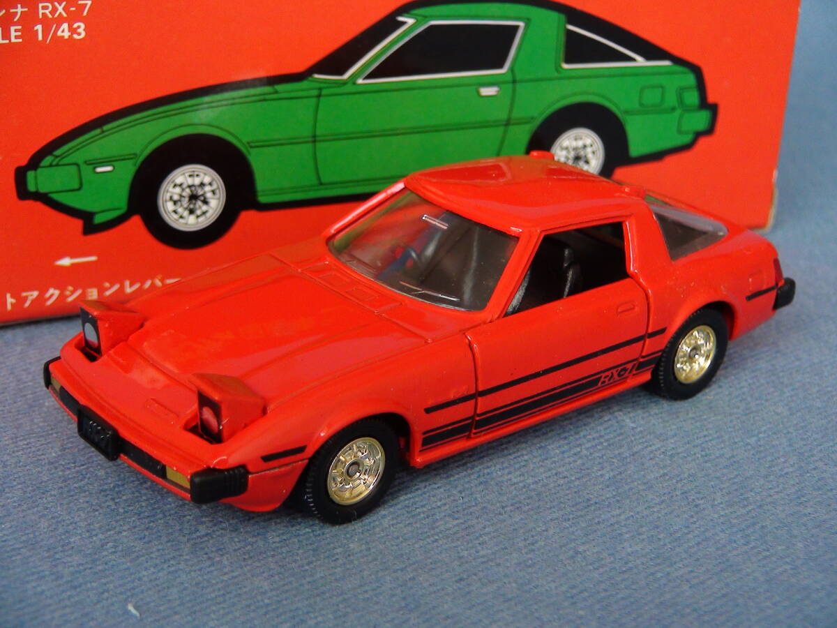 Yahoo!オークション -「トミカ rx-7 日本製」の落札相場・落札価格 Yahoo!オークション -「トミカ rx-7 日本製」の落札相場・落札価格
