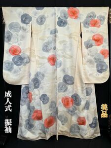 成人式振袖　Mサイズ　花模様刺繍振袖　着丈165cm裄65cm　（２２０）