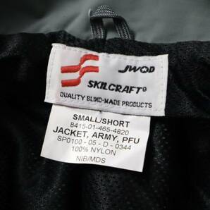 デッドストック US ARMY IPFU トレーニングジャケット グレー 実物 米軍 放出品 フィットネス スポーツ ジャンパー トレーニング ナイロンの画像3