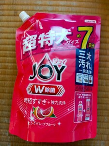 ジョイ　JOY　食器洗い洗剤　詰め替え用　ピンクグレープフルーツ