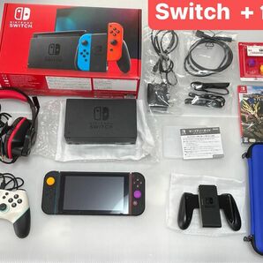 【Switch + 色々】 ニンテンドースイッチ Nintendo Switch 任天堂 ネオンブルー ネオンレッド