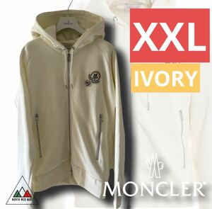 サイズXXL Moncler　裏起毛　ダブルワッペンパーカー　アイボリー