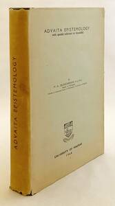 洋書 アドヴァイタ認識論: 11c ヴィムクタートマンのイシュタ・シッディ Advaita epistemology ●知識論 不二一元論 ヒンドゥー Istasiddhi