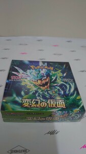 【新品未開封シュリンク付き】ポケモンカードゲーム スカーレット＆バイオレット 拡張パック 変幻の仮面 1BOX