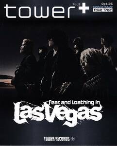 ★tower+★Las Vegas