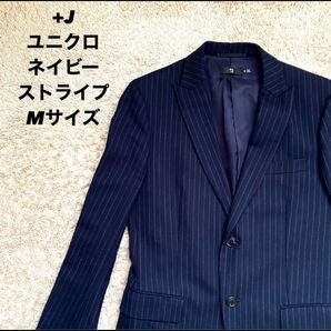 UNIQLO テーラードジャケット ストライプ ジャケット