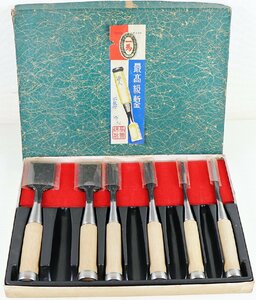 ◇中古品◇工具 のみ 6本セット 一馬 高丸 鑿 詳細不明 箱つき ※パーツ(かつら)のぐらつきあり ※詳細未確認