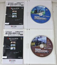 S◎中古品◎DVDソフト『よみがえる総天然色の列車たち 4点セット』ビコム鉄道アーカイブシリーズ DR-4155～8 4枚組 Vicom 西日本の私鉄篇他_画像6