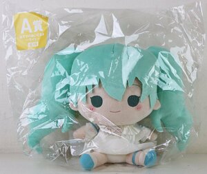 M♪未使用品♪ぬいぐるみ みんなのくじ 初音ミク Memorial Collection A賞 『おすわりぬいぐるみ -ライト-』 FuRyu/フリュー ※未開封