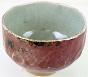 S◇中古品◇陶器 雪舟焼 茶器/茶碗 徹作 益田市 医光寺山麓 サイズ 直径/高さ 約12.5/8.5cm 重さ約324g 木箱つき