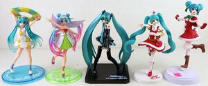 S♪中古品♪フィギュア 『初音ミク フィギュア 5体セット』 セガ/タイトー (種類・モデル等詳細不明) ※フィギュア本体・台座のみ