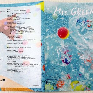 P♪中古品♪マキシシングルCD ソフト Mrs.GREEN APPLE 『サママ・フェスティバル! (初回限定盤/DVD付)』 レーベル：EMI Records UPCH-89265の画像7