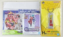 P◎未使用品◎『一番くじ ドラゴンボール まとめ売り』 アクリルスタンド/ラメキーホルダー/アクリルスタンドコレクション 内袋未開封_画像1