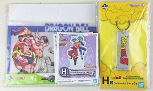 P◎未使用品◎『一番くじ ドラゴンボール まとめ売り』 アクリルスタンド/ラメキーホルダー/アクリルスタンドコレクション 内袋未開封