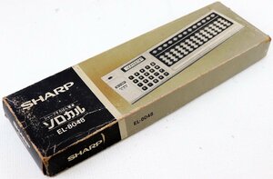 S♪中古品♪そろばん電卓 『EL-8048』 SHARP/シャープ エルシーメイト ソロカル 307(W)×87(D)×22(H)mm ※外箱・本体ともイタミあり